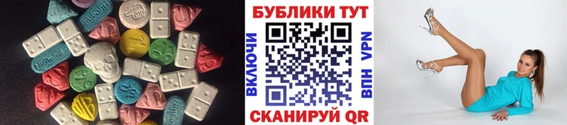 Экстази Punisher  ссылка на мегу зеркало  Боровичи 