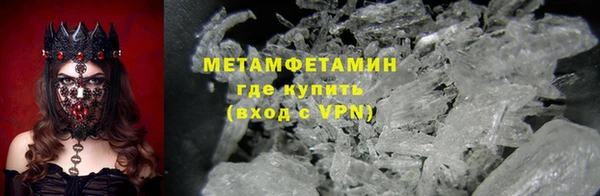 mdpv Алзамай
