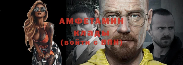 mdpv Алзамай