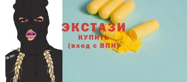 СК Алексеевка