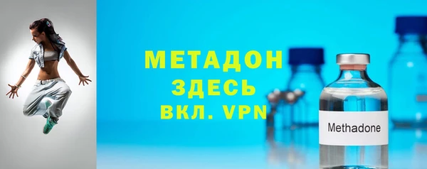 ПСИЛОЦИБИНОВЫЕ ГРИБЫ Снежинск