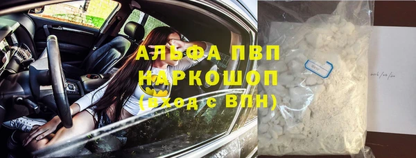 СК Алексеевка