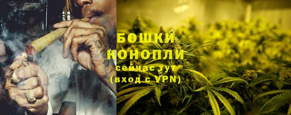 а пвп мука Снежногорск