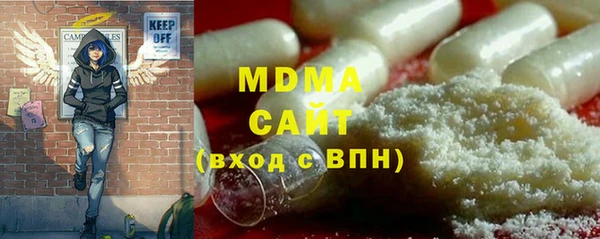 кокс Алексин