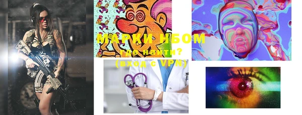 mdpv Алзамай
