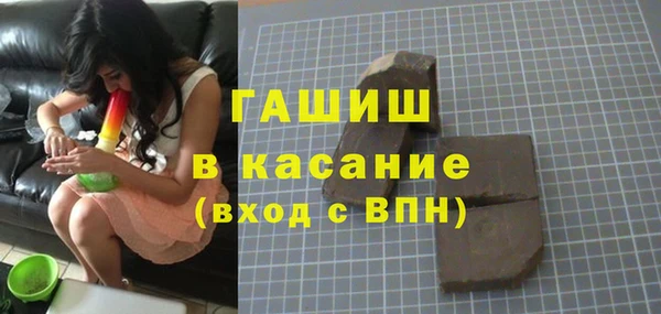 кокс Алексин