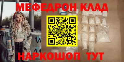 spice Вязники