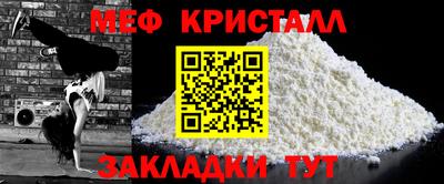 spice Вязники