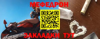 spice Вязники