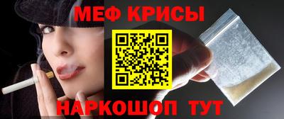амфетамин Вышний Волочёк