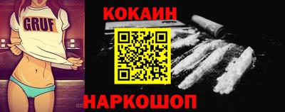 гашик Вязьма