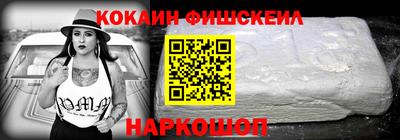 гашик Вязьма
