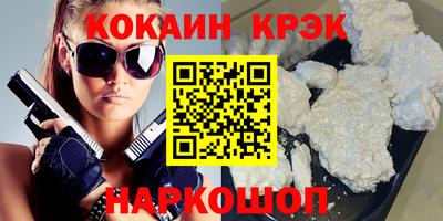 spice Вязники