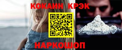 spice Вязники