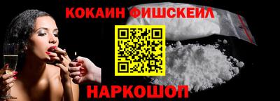 гашик Вязьма