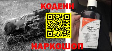 spice Вязники