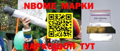 spice Вязники