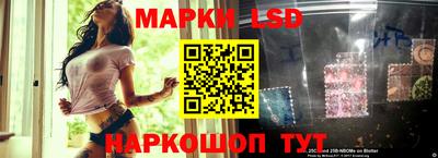 амфетамин Вышний Волочёк