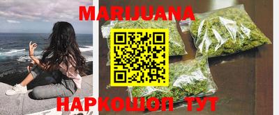 амфетамин Вышний Волочёк