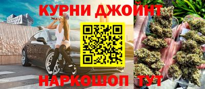 гашик Вязьма