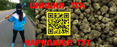 spice Вязники