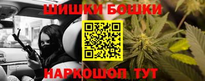 spice Вязники
