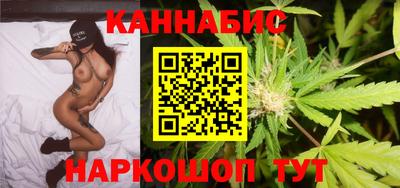амфетамин Вышний Волочёк