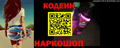 spice Вязники