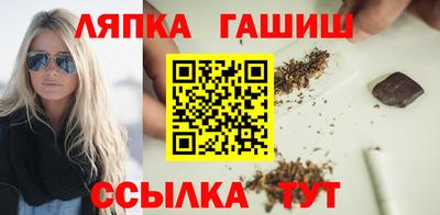 spice Вязники