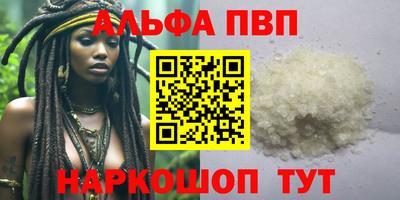 spice Вязники