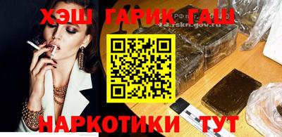 амфетамин Вышний Волочёк