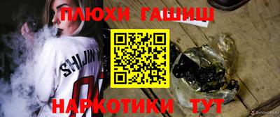 spice Вязники