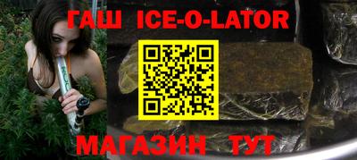 амфетамин Вышний Волочёк