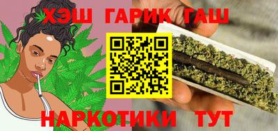 амфетамин Вышний Волочёк