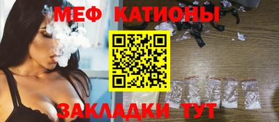 гашик Вязьма