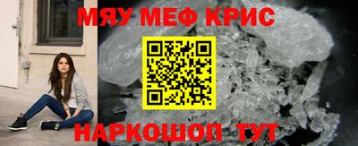 гашик Вязьма