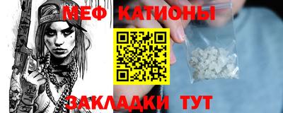 spice Вязники