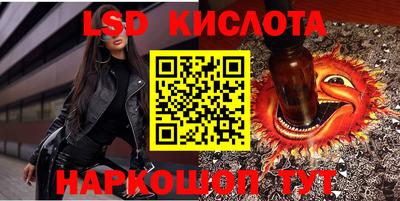 spice Вязники