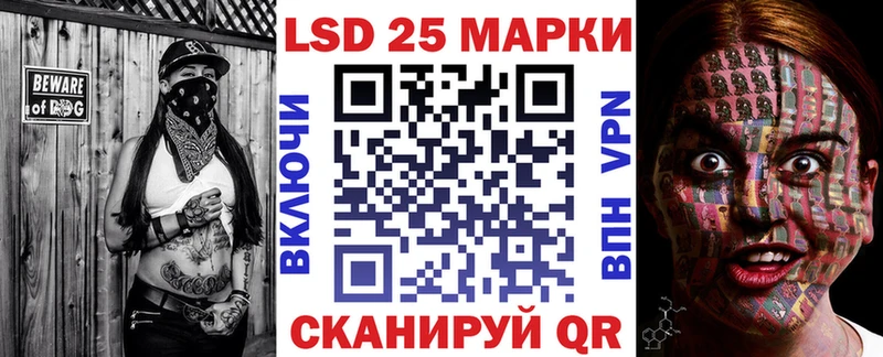 Марки NBOMe 1,8мг  Боровичи 